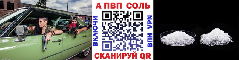Виды наркотиков купить Новосибирск Каннабис MDMA Гашиш МЕФ Cocaine