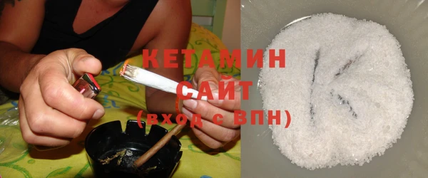 героин Верхний Тагил