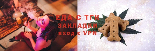героин Верхний Тагил