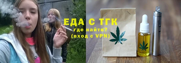 амф Верхнеуральск