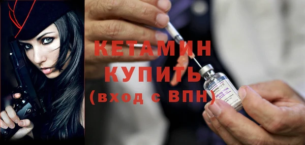 героин Верхний Тагил