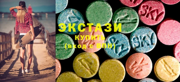 героин Верхний Тагил