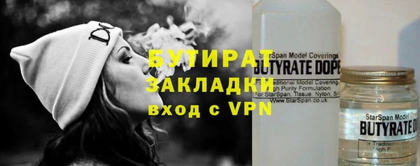 амф Верхнеуральск
