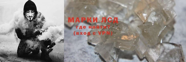 героин Верхний Тагил