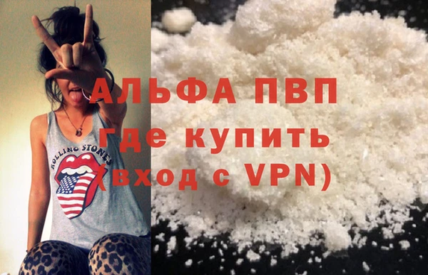 героин Верхний Тагил