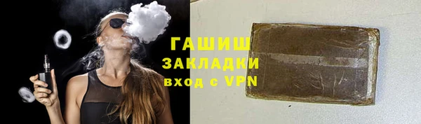 амф Верхнеуральск