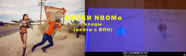 героин Верхний Тагил