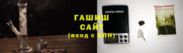 амф Верхнеуральск