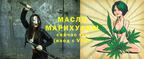 амф Верхнеуральск