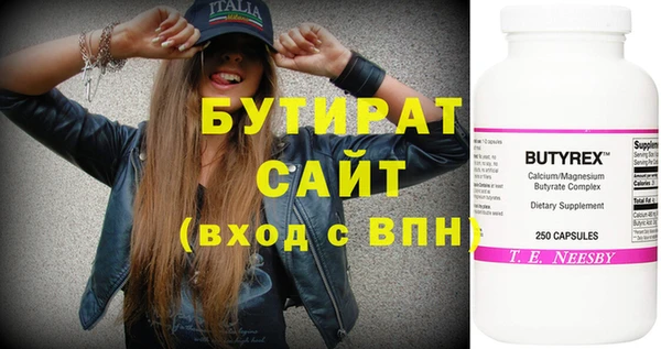 героин Верхний Тагил