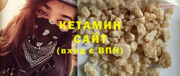амф Верхнеуральск