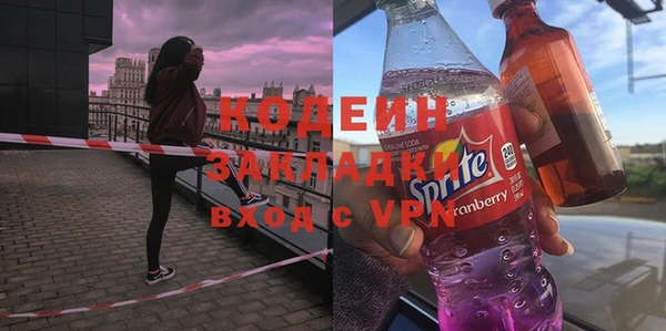 амф Верхнеуральск