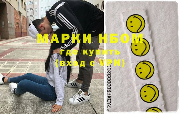 амф Верхнеуральск