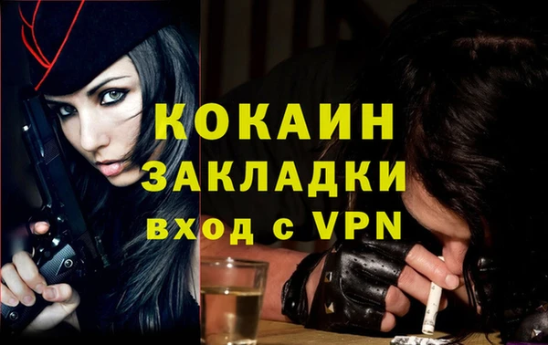 героин Верхний Тагил