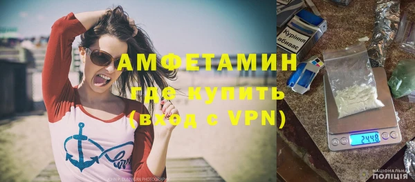 героин Верхний Тагил