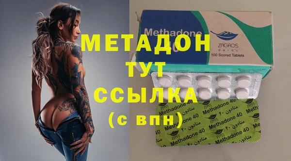 амф Верхнеуральск
