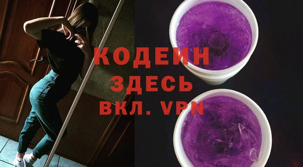 амф Верхнеуральск