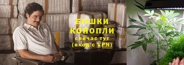 амф Верхнеуральск