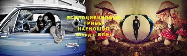 героин Верхний Тагил