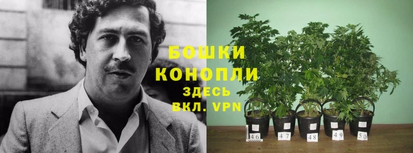 героин Верхний Тагил
