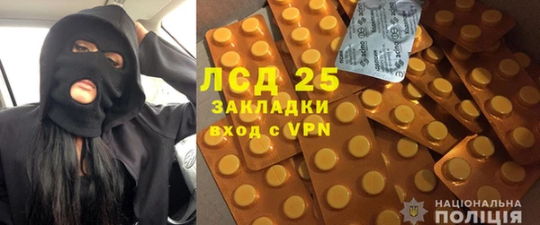 героин Верхний Тагил
