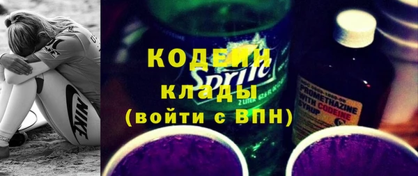 амф Верхнеуральск