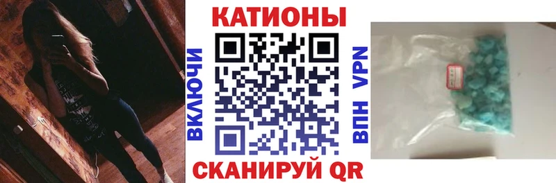 omg онион  Новосибирск  Мефедрон мука 