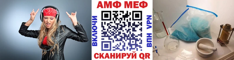 Первитин пудра  Новосибирск 