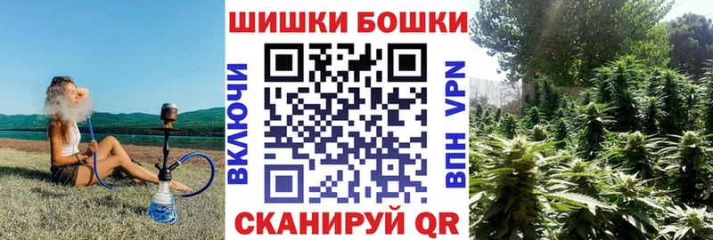 МАРИХУАНА тримм  Новосибирск 